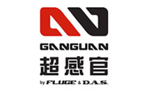 AV GUAN GUAN