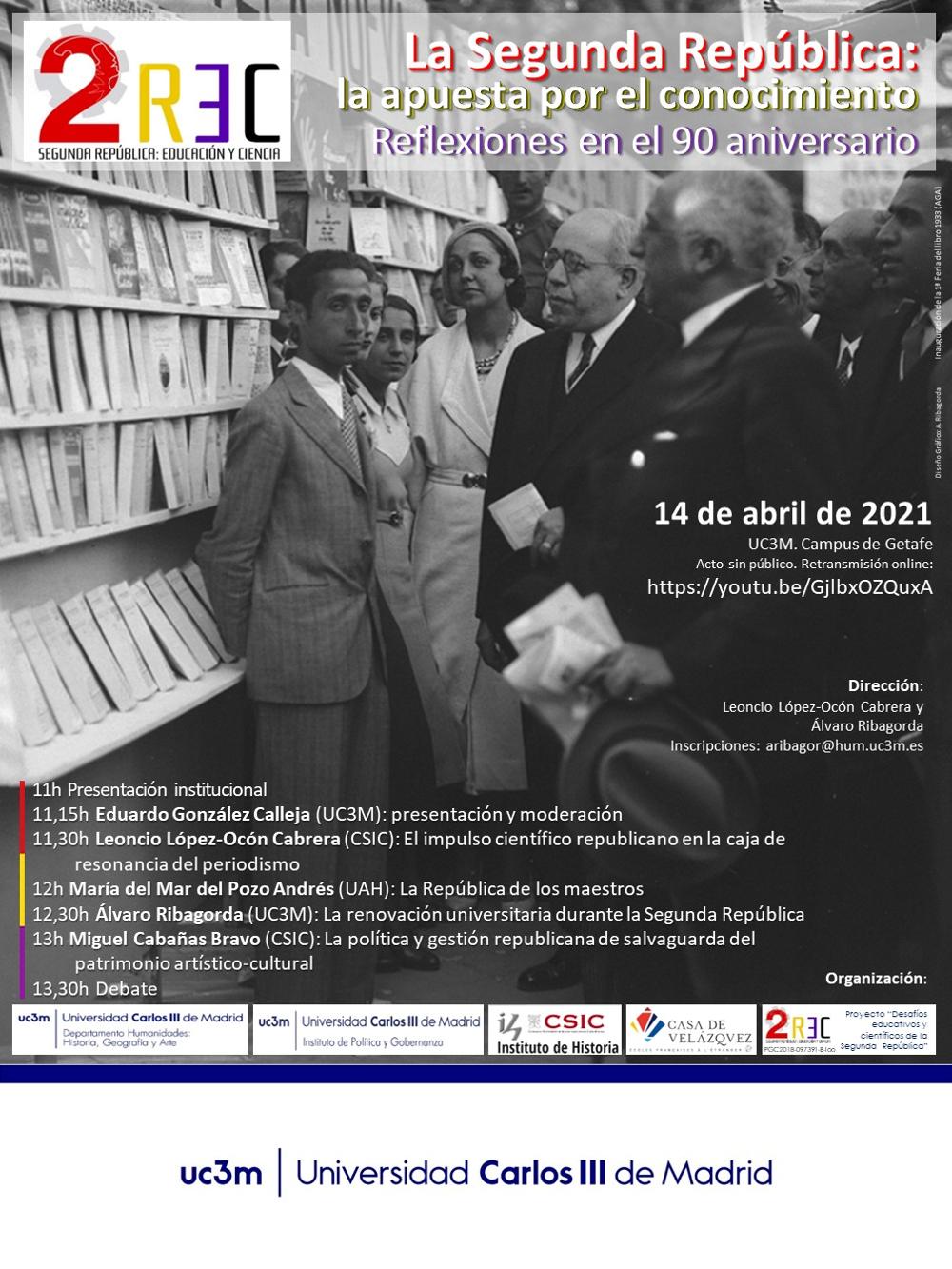Seminario 2REC: Segunda República 2021