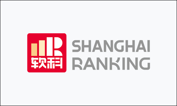 Logo Shanghai Ranking