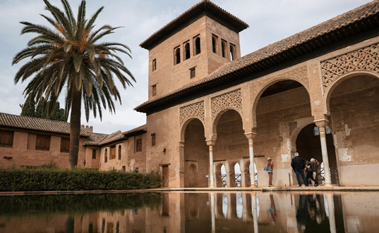 Imagen programa El reflejo del agua: estética y arte islámico oriental e hispanomusulmán